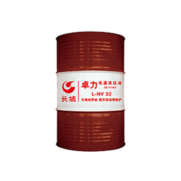 中伟润滑油与长城液压油 合肥市场选购指南及品牌产品概览