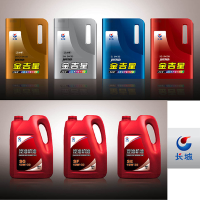 中国石化长城润滑油 以品质为擎，与美众广告共驱品牌新程
